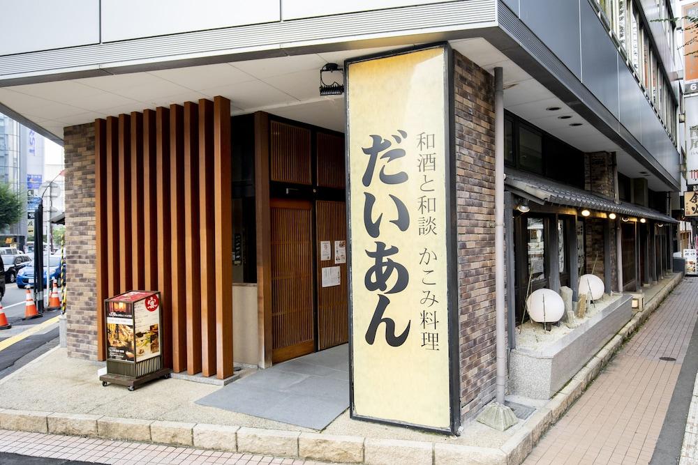 Kanazawa Central Hotel Bagian luar foto